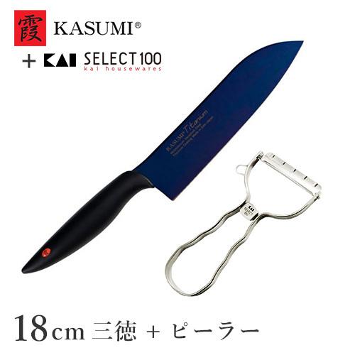 スミカマ 霞 三徳包丁 18cm ピーラー 包丁セット ミッドナイトブルー 霞包丁 包丁 貝印 チタンコーティング日本製 ギフト 新生活 キッチン キッチンツール Cocoatta 通販 Yahoo ショッピング