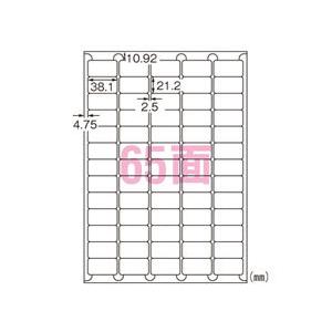 まとめ買い　エーワン　ラベルシール　31356　角丸　A4　学校　20枚入　再生紙マルチプリンタラベル　65面　オフィス　30個セット