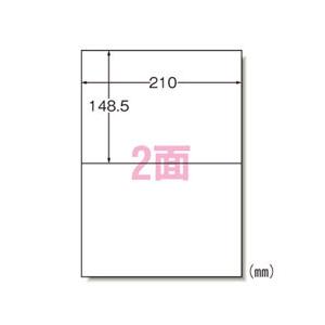 まとめ買い　エーワン　ラベルシール　マルチプリンタラベル　31542　100枚入　2面　10個セット　オフィス　学校　A4