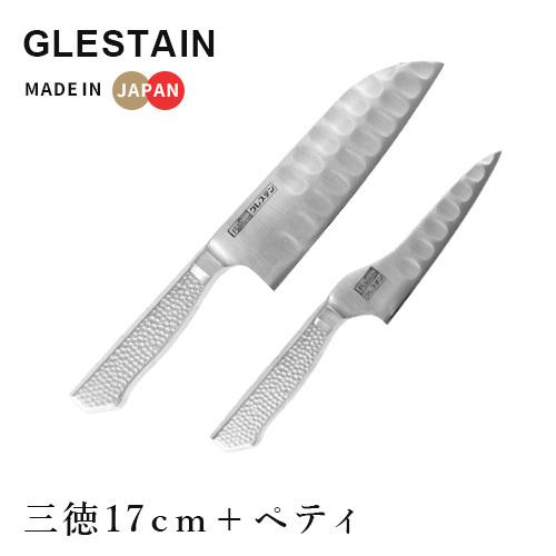 ホンマ科学 グレステン 包丁セット 三徳庖丁 17cm 817TM+TMタイプホームペティーナイフ 14cm 814TUM｜cocoatta