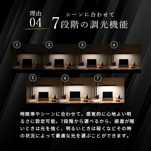 Z-Chroma 自然光に最も近い led デスクライト 目に優しい 調光 Amazon.co.jp: Z-Chroma 自然光に最も近い led デスクライト 目