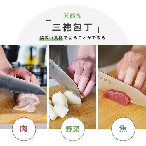 Tojiro 包丁セット 6本 アルミケース付き 直営店限定＞TOJIRO PRO 2本セット – 燕三条製包丁の【藤次郎
