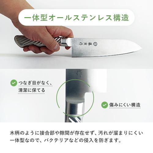 TOJIRO 藤寅作 藤次郎 包丁セット 日本製 燕三条 オールステンレス