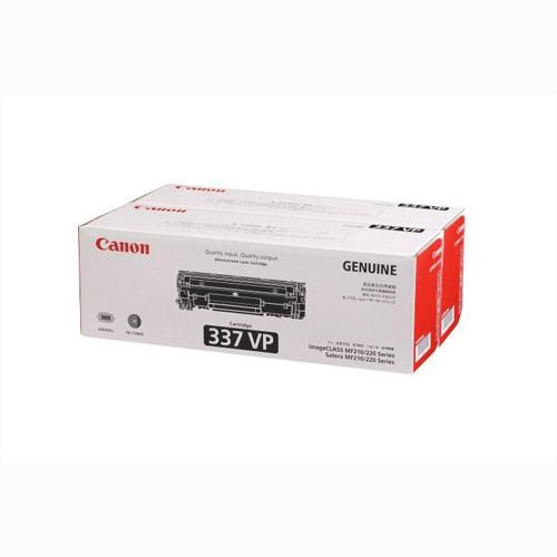 Canon トナーカートリッジ 337 2個パック キヤノン Canon トナーカートリッジ 337 2本パック CRG-337VP