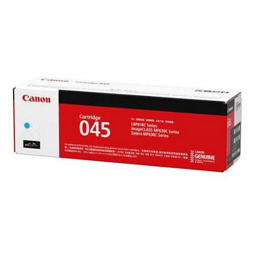 Canon キャノン　Cartridge 045 トナーカートリッジ キヤノン Canon トナーカートリッジ 045 シアン : cocoatta - 通販