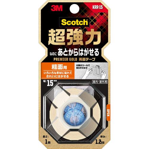 3m スリーエム スコッチ 超強力なのにあとからはがせる両面テープ 粗面用 プレミアゴールド15mm 1m Krr 15 Cocoatta 通販 Yahoo ショッピング