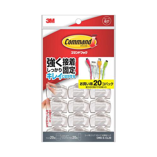 3m スリーエム コード用フック コマンドフック 個 Cmg S Cl Cocoatta 通販 Yahoo ショッピング