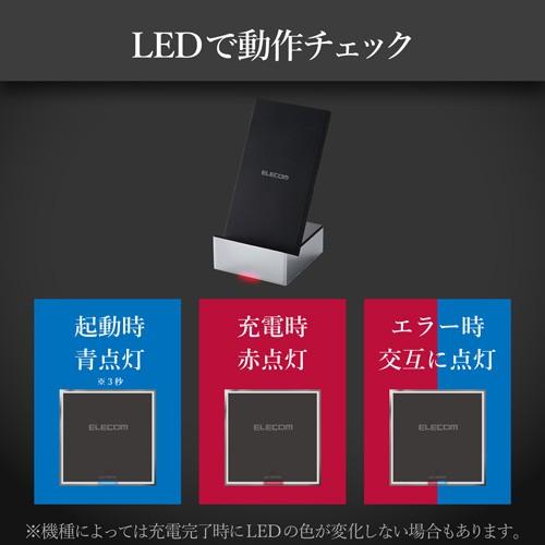 エレコム Elecom メタル筐体 Qi規格対応ワイヤレス充電器 10w 5w スタンド シルバー W Qs04sv 4549550150019 Cocoatta 通販 Yahoo ショッピング