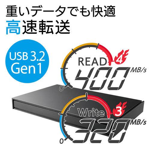 エレコム ELECOM SSD 1TB 外付け ポータブル USB3.2（Gen1） 耐衝撃 耐