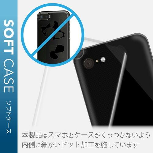 エレコム Elecom Iphone12 Iphone12 Pro ケース カバー 耐衝撃 クリア 透明 黄ばみにくい マイクロドット 傷に強い Fortimo R Pm 0buct2cr Cocoatta 通販 Yahoo ショッピング
