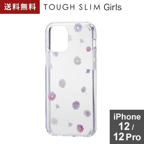エレコム Elecom Iphone12 Iphone12 Pro ケース カバー アップルマーク リンゴマーク Tough Slim Girls 花柄 おしゃれ ガーベラ Pm 0btsgf02 Cocoatta 通販 Yahoo ショッピング