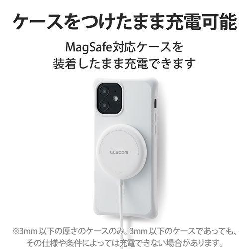 ポスト投函 エレコム ELECOM ワイヤレス充電器 7.5W マグネット内蔵