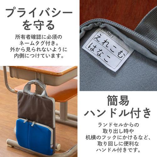 ELECOM PC・タブレット用インナーバッグ10個　51250625F05M エレコム ELECOM パソコンケース タブレットケース インナー