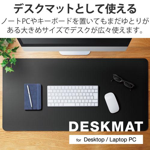 エレコム ELECOM でか過ぎるレザーマウスパッド ブラック MP-DM03BK｜cocoatta｜02