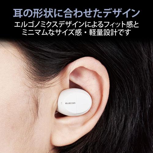 エレコム ELECOM 完全ワイヤレスBluetoothヘッドホン ホワイト LBT-TWS12WH｜cocoatta｜04