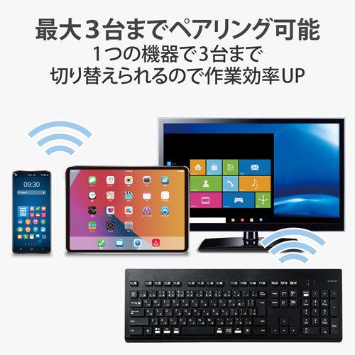 エレコム ELECOM キーボード 無線 ワイヤレス Bluetooth IPX5 メンブレン テンキー付き マルチペアリング3台 抗菌 ブラック TK-WS03BMKBK｜cocoatta｜06