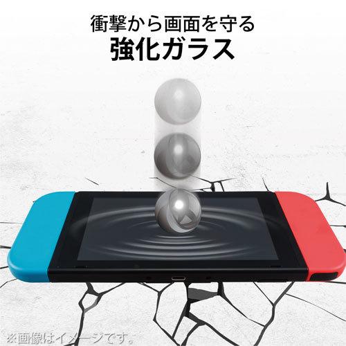 ポスト投函 エレコム ELECOM Nintendo Switch ガラスフィルム 液晶保護 ブルーライトカット GM-NS21FLGZBL｜cocoatta｜05