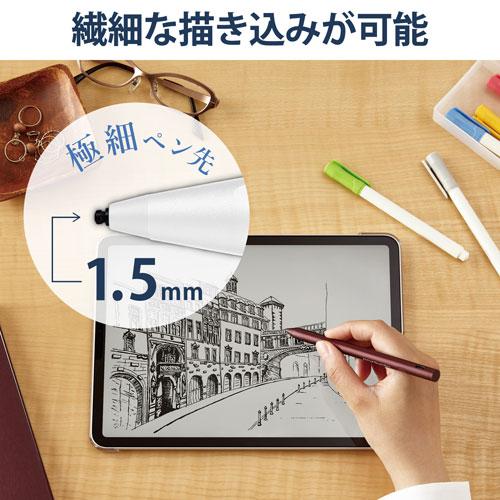 エレコム ELECOM タッチペン 充電式 USB Type-C充電 樹脂 D型 ペン先
