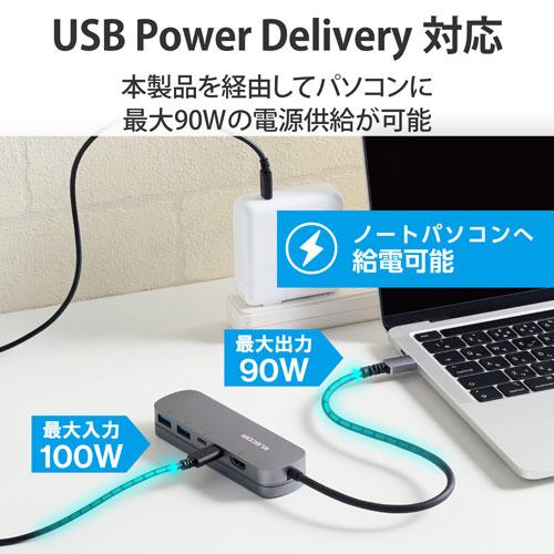 エレコム ELECOM USB Type-Cデータポート/固定用台座付ドッキング 
