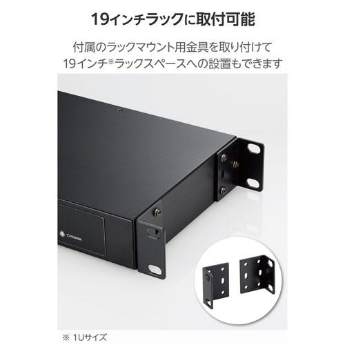 エレコム ELECOM パソコン切替器 KVMVGA・4ポート・ラック式 KVM-RVUSN4_5