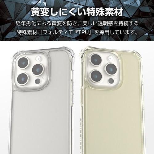 iPhone 15 Pro 用 ケース ハイブリッド カバー フォルティモ 衝撃吸収 黄変防止 フィルム付 ZEROSHOCK クリア｜cocoatta｜03