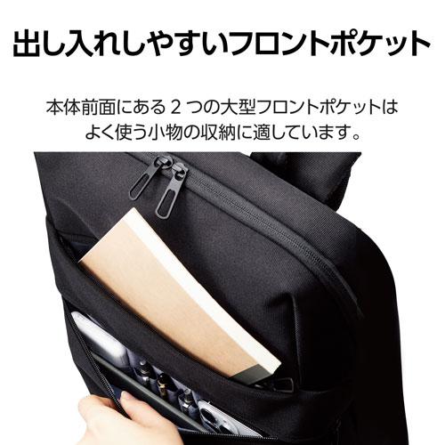 エレコム ELECOM リュック ビジネスリュック 12L 薄型 撥水加工 15.6