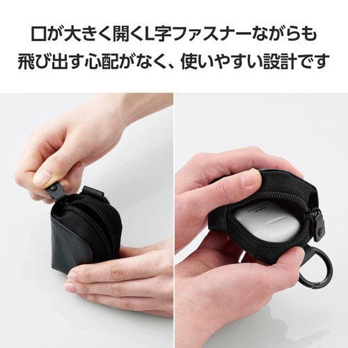 エレコム ELECOM イヤホンケース ワイヤレスイヤホン ソフトレザー
