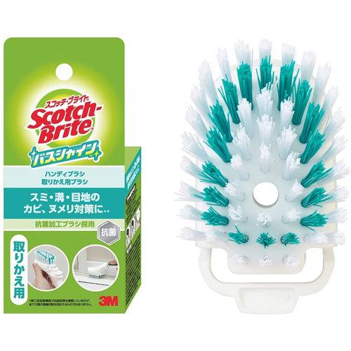 3M スリーエム スコッチブライト バスシャイン ハンディブラシ