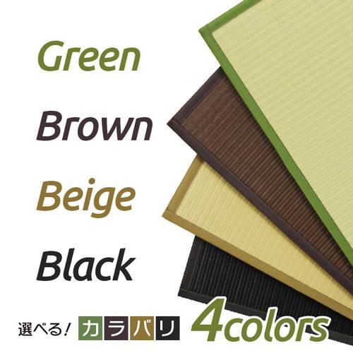 メーカー直送 イケヒコ 日本製 水拭きできる ポリプロピレン 置き畳 ユニット畳 軽量 軽い シンプル ベージュ 67×67×1.7cm 9枚1セット 畳 たたみ メーカー直送 たたみ W1375711372(12982円)