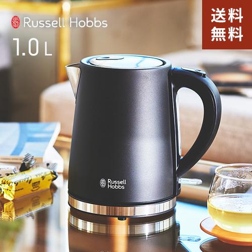 ラッセルホブス Russell Hobbs ベーシックケトル 1.0L ブラック ラッセルホブス Russell Hobbs ベーシックケトル 1.0L ブラック