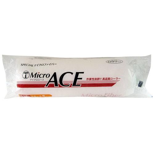 大塚刷毛 マルテー Micro ACE 高品質ローラー スモール 毛丈22mm 6 