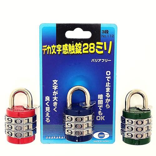 デカ文字感触錠　大阪金具　日本製 大阪金具 デカ文字感触錠 3段 28mm : cocoatta - 通販 - Yahoo