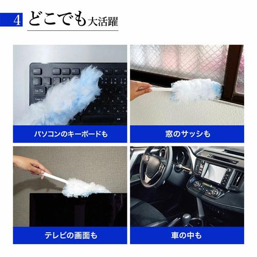 ハンディクリーン360 本体+専用替えシート1枚入 : cocoatta - 通販