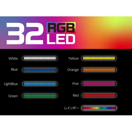 CAPS サウンドイルミバー 8color LE-205 : cocoatta - 通販 - Yahoo