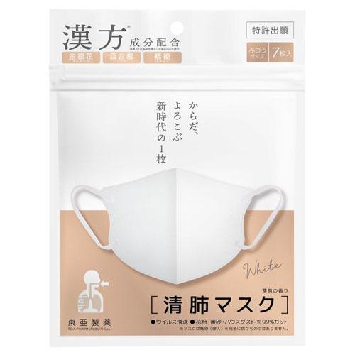 清肺マスク 7枚 白 : cocoatta - 通販 - Yahoo!ショッピング