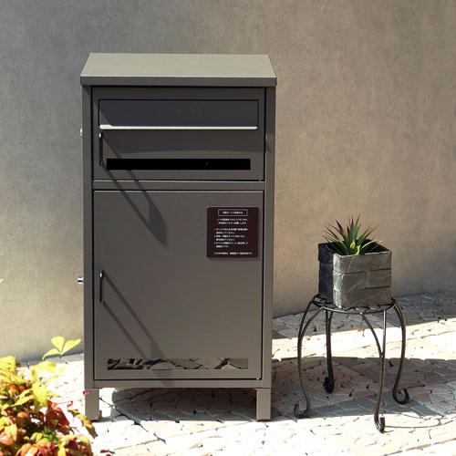 MOJYU 宅配ボックス付ポスト Gioele ジョエレ ダークグレー PBX-047