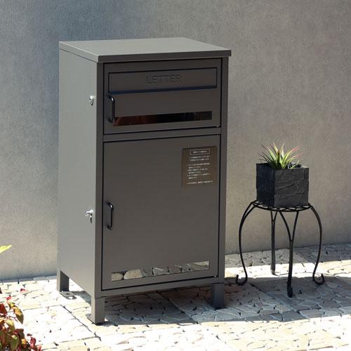 MOJYU 宅配ボックス付ポスト Gioele ジョエレ ダークグレー PBX-047