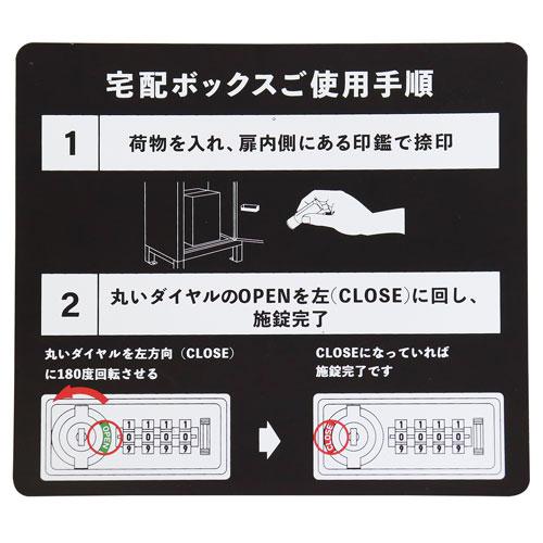 ☺︎さま専用 KMC-1257 さわやか目かくし セイキ販売 1パック(5本) KMC-1257