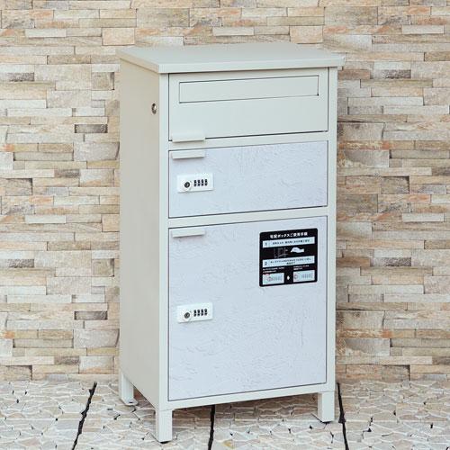 MOJYU 宅配ボックス付ポスト Tobia トビア 宅配2段タイプ