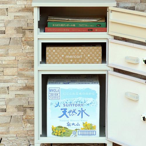 モヘイさん専用 MOJYU 宅配ボックス付ポスト Tobia トビア 宅配2段タイプ