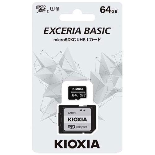 KIOXIA EXCERIA BASIC microSDHCメモリカード 64GB KCA-MC064GS｜cocoatta｜02