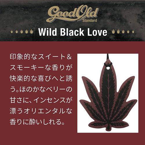 HEMP ヘンプ ルームフレグランス good Old エアーフレッシュナー