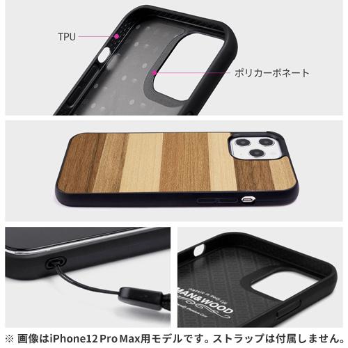 Man Wood マンアンドウッド Iphone 12 Iphone 12 Pro 天然木ケース Mondrian Wood Ii12p Cocoatta 通販 Yahoo ショッピング