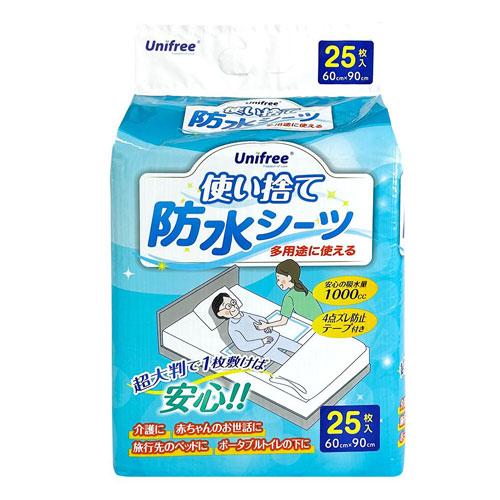 使い捨て防水シーツ 25枚入 60cm×90cm : cocoatta - 通販 - Yahoo