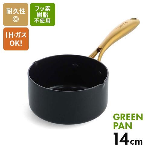 LE CREUSET 片手鍋 黒 ミルクパン 14cm ウッドハンドル