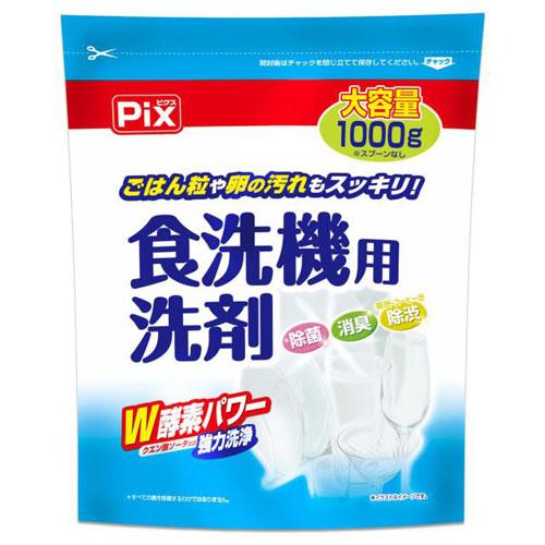 ライオンケミカル ピクス 食洗機用洗剤大容量 1000g : cocoatta - 通販