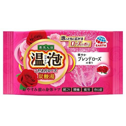 4901080577719 【240個入】 温泡こだわりローズ炭酸湯華やかブレンドローズ1錠 94889【キャンセル不可】 アース製薬 温泡 ONPO こだわりローズ 炭酸湯 ブレンドローズ 1錠