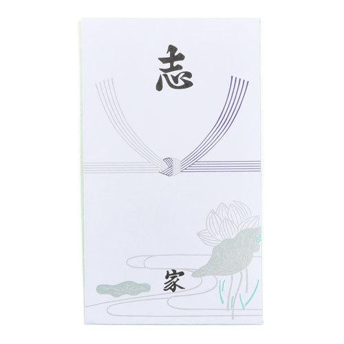 赤城 仏志入円入袋 フ514 : cocoatta - 通販 - Yahoo!ショッピング