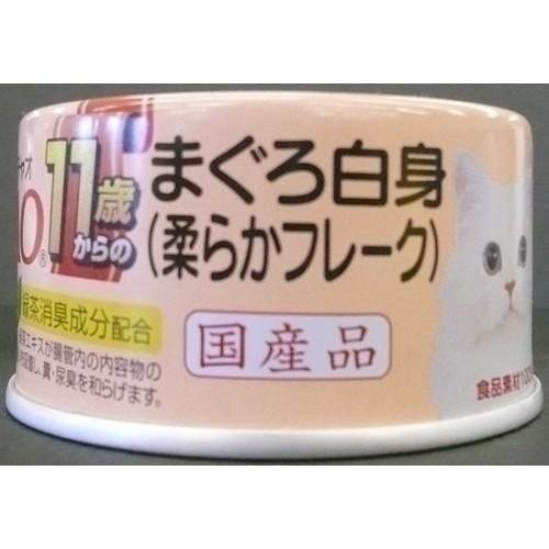 いなばペットフード CIAO チャオ 11歳からのまぐろ白身 75g M-41