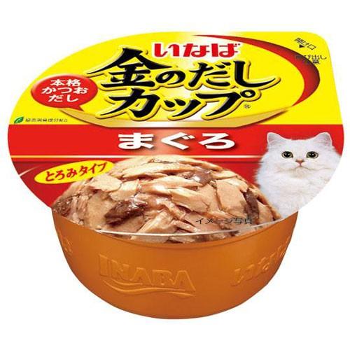 いなばペットフード 金のだしカップ まぐろ 70g 3751869 いなばペットフード 金のだしカップ まぐろ 70g 3751869